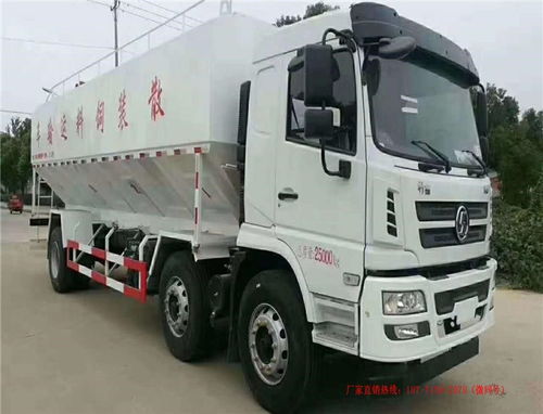 東營區散裝飼料運輸車與飼料廠專用運輸車的應用與優勢