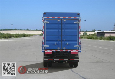 FD5056CCYW10K4飛碟牌倉柵式運輸車 高效轉運的專業伙伴