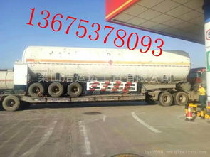 天然氣運(yùn)輸車出租 標(biāo)準(zhǔn)價(jià)格、圖片展示及配件廠家全解析