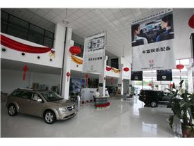 探索上海越也汽車銷售服務(wù) 一站式汽車購買與營(yíng)銷體驗(yàn)