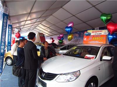 東盟車展廣西駿鑫 購車鉅惠銷售火爆，汽車營(yíng)銷新典范