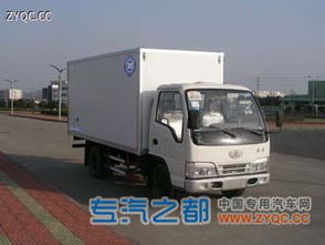 飛球牌ZJL5042XXYC型廂式運(yùn)輸車(chē) 高效物流的可靠伙伴